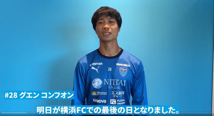 Công Phượng chính thức chia tay Yokohama FC, chuẩn bị về lại Việt Nam thi đấu