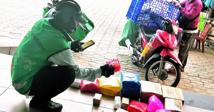 Giả danh shipper lừa đảo khách hàng lấy 300 triệu đồng