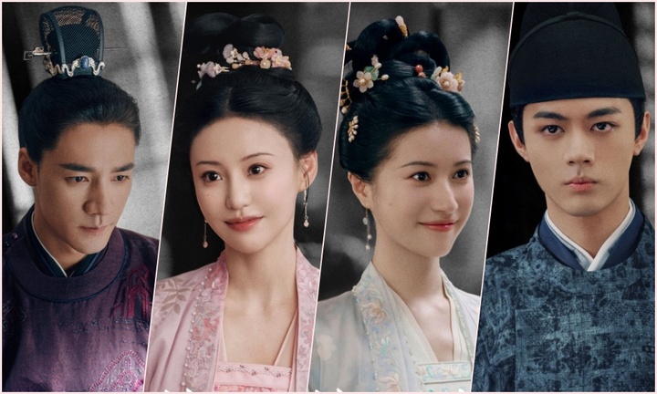 Lịch chiếu phim Cẩm Tú An Ninh tập 1 mới nhất, chính xác nhất