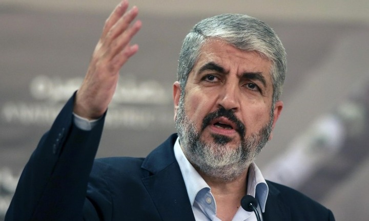 Hamas có lãnh đạo mới sau khi thủ lĩnh Sinwar bị tiêu diệt