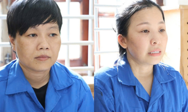 Tạm giam 2