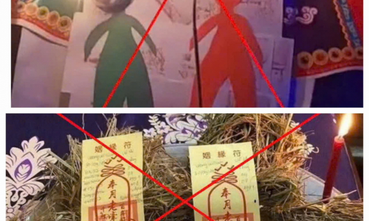 Điều tra vụ giả danh thầy mo lừa bán “bùa yêu” cho nhiều người trên mạng xã hội