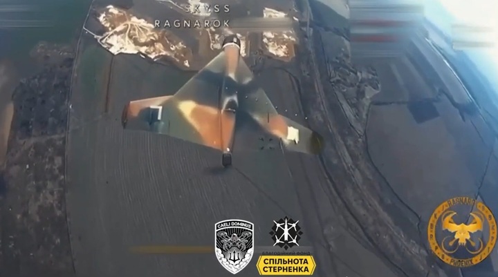 Clip: Cận cảnh màn