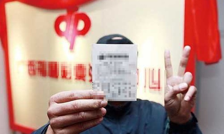 Vươn mình sau trúng số: Chàng trai 