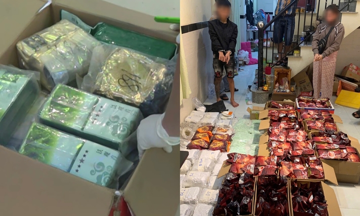 Vụ 4 nữ tiếp viên hàng không xách ma túy về Việt Nam: Khởi tố hơn 1.520 đối tượng, nhiều 