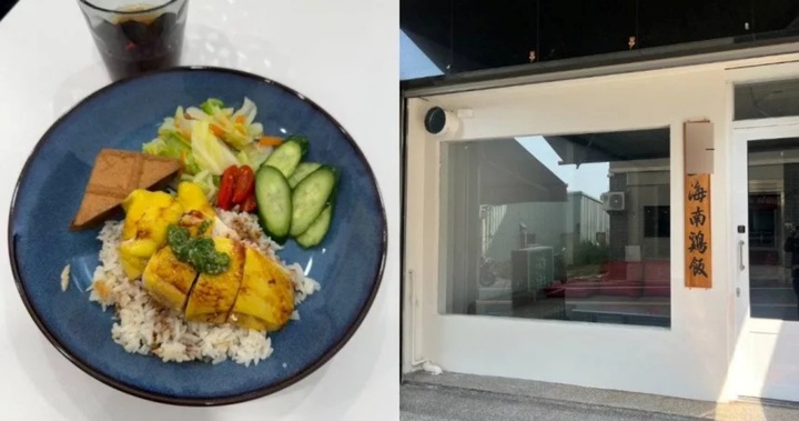 Trung Quốc: 29 sinh viên nhập viện sau khi ăn tại quán cơm gà, chủ quán hé lộ sự thật