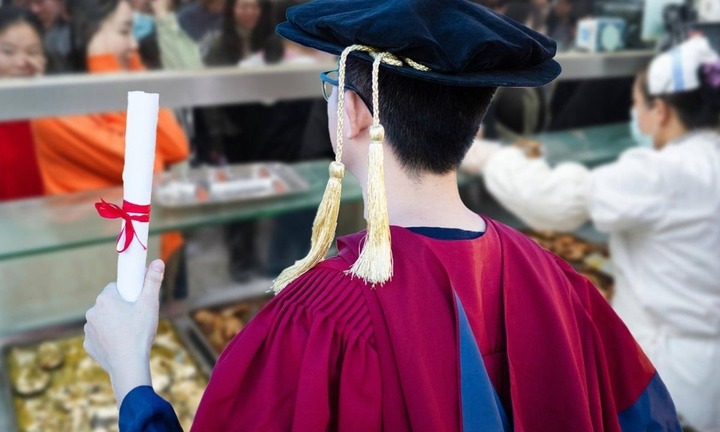 Trường đại học 