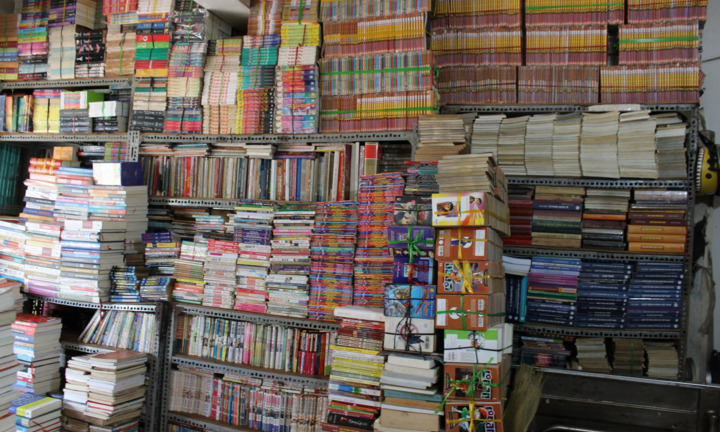 Đường sách nổi tiếng ở Sài Gòn