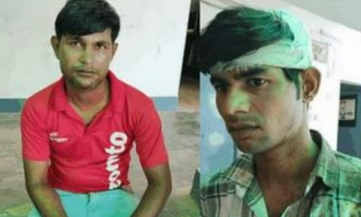 Cáo buộc chú rể  