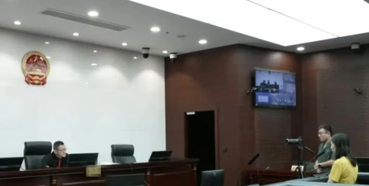 Người phụ nữ ở Trung Quốc 