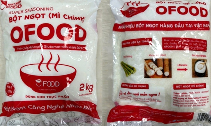 Phù phép dầu ăn chăn nuôi thành dầu ăn thực phẩm, công ty Nhật Minh Food còn những sản phẩm gì?