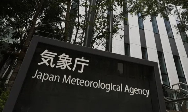 Hơn 900 trận động đất liên tiếp làm rung chuyển chuỗi đảo ngoài khơi Nhật Bản