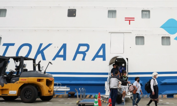 Nhật Bản: Họp báo bác bỏ lời đồn liên quan tới động đất 