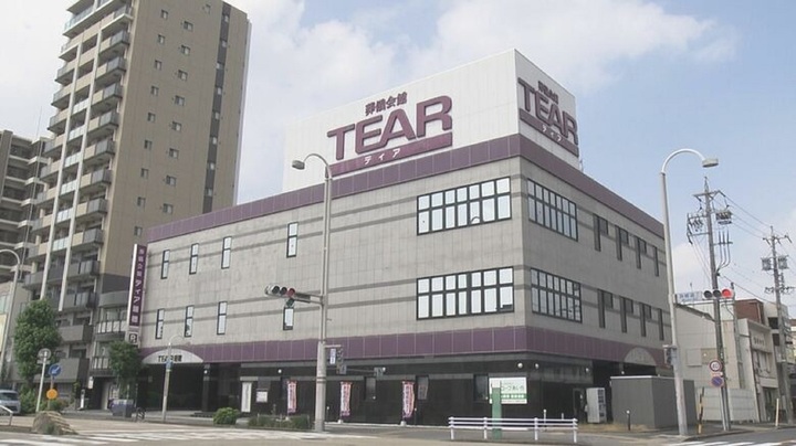 Không tuân thủ quy định xác nhận họ tên, nhà tang lễ hỏa táng nhầm thi thể khách hàng, gây phẫn nộ tại Nhật Bản