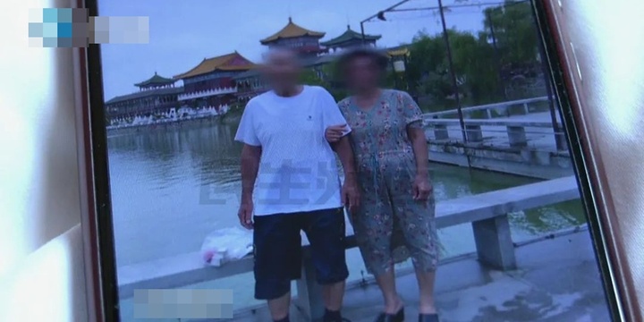 Mới quen 2 ngày, ông lão 81 tuổi đã chi hơn 360 triệu đồng mua nhà cho con trai bạn gái