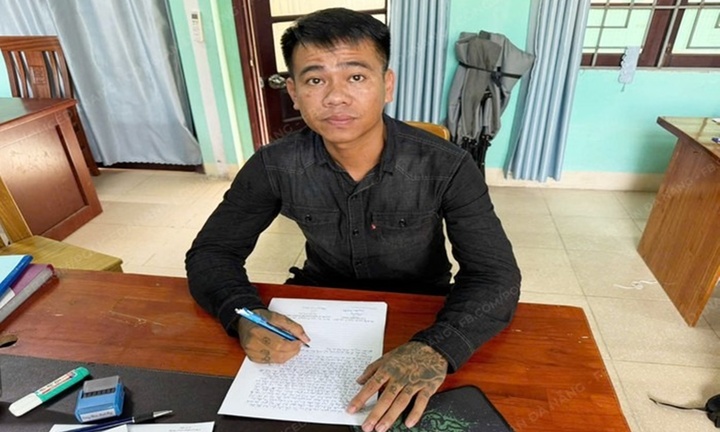 Bắt đối tượng Chánh