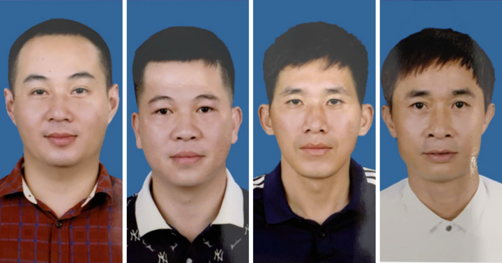 Bắt đối tượng cầm đầu đường dây cho vay nặng lãi Nguyễn Văn Giáo