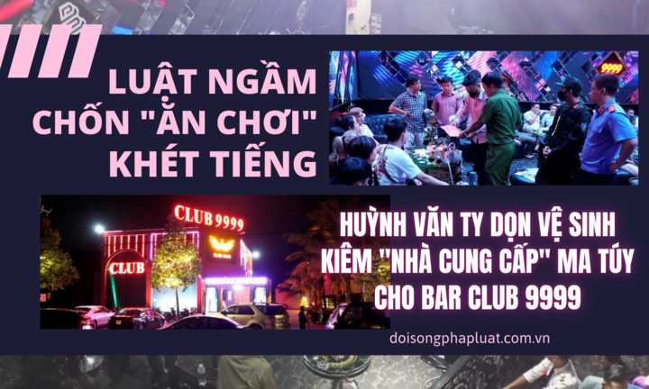 Luật ngầm chốn 