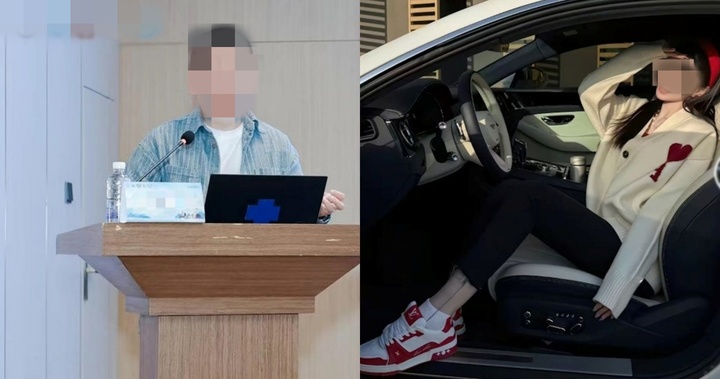 Giáo sư vướng nghi án  sát hại, phân xác hot girl mạng ở Trung Quốc