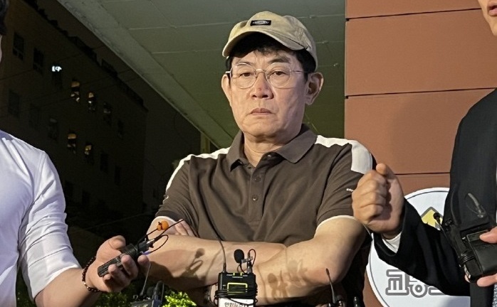 Diễn biến mới nhất vụ 