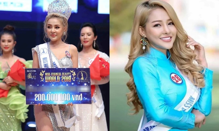 Chưa có quyết định về việc tước danh hiệu Á hậu của DJ Ngân 98