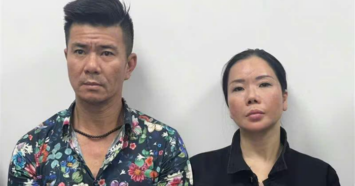 Vụ án tại Viện Pháp y Tâm thần TW: Khởi tố 54 bị can, thu giữ nhiều tài sản