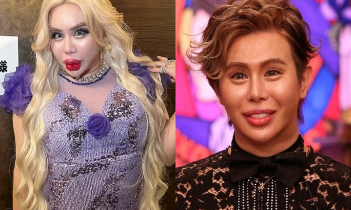 Bị bắt nạt, chàng trai 