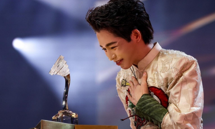 Đức Phúc xin lỗi