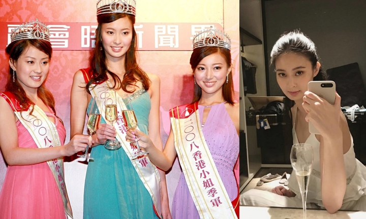 Hoa hậu bị thu hồi vương miện, cấm sóng vĩnh viễn vì quá lười giờ ra sao?