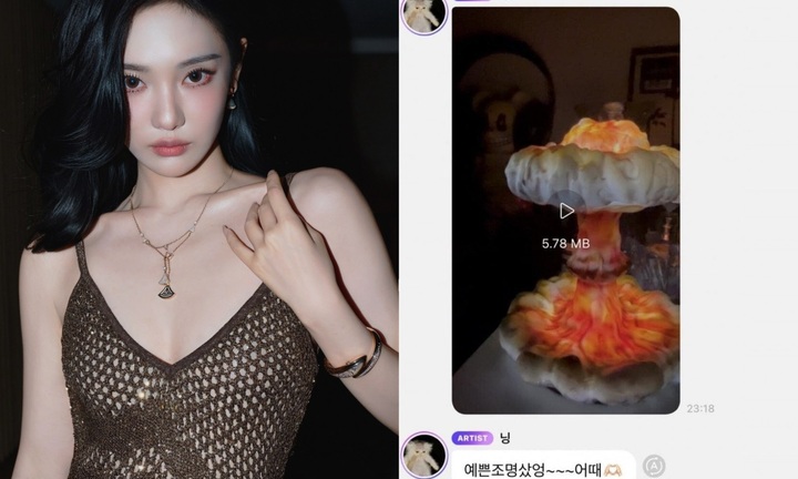 Nữ ca sĩ nổi tiếng vướng ồn ào vì một tấm ảnh, bị gần 90.000 người đệ đơn cấm diễn