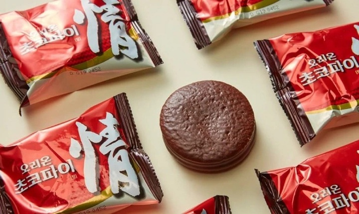 Diễn biến mới nhất vụ nam bảo vệ bị truy tố vì 