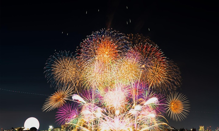 Chi tiết lịch nghỉ Tết Dương lịch 2026