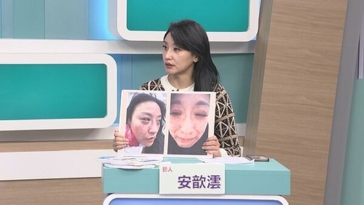 Ca sĩ Tâm Vân tiết lộ cuộc hôn nhân 