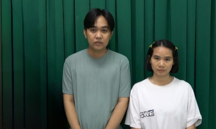 Tạm giam Huỳnh Văn Lam