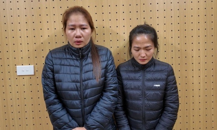 Lương Trần Thùy Trang bị bắt