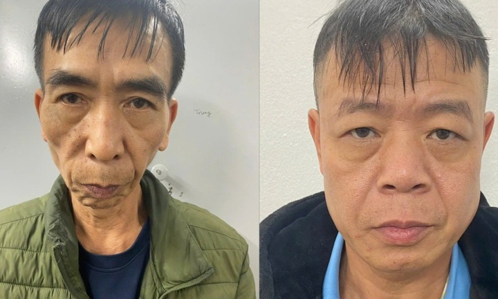 Tạm giữ hình sự Đặng Minh Cương