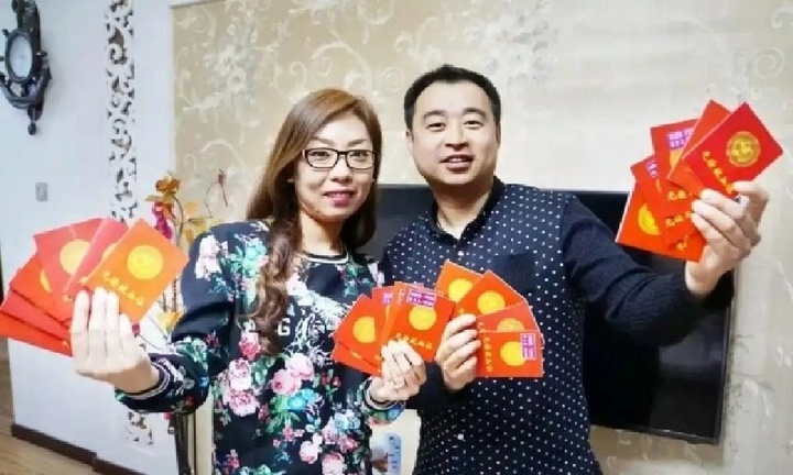 Vợ chồng mang