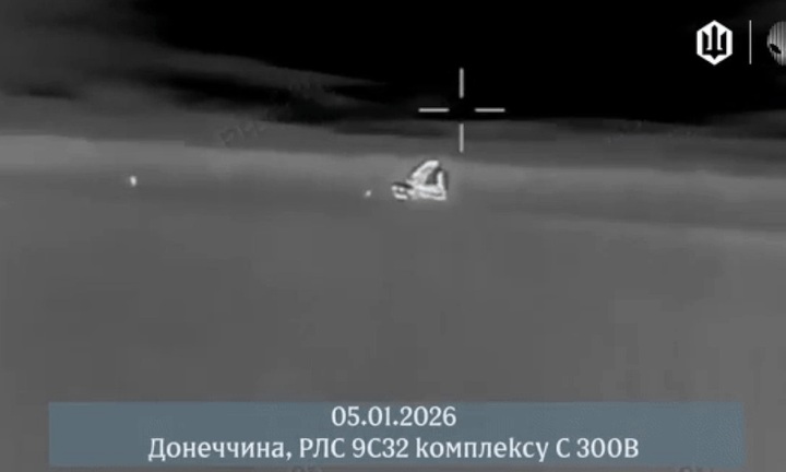 Ukraine tuyên bố phóng