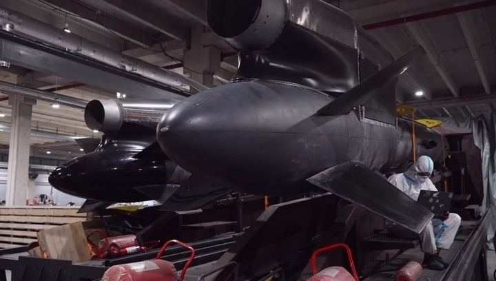 Tên lửa FP-5 Flamingo của Ukraine:  Giải mã “át chủ bài” tầm xa và câu hỏi về khả năng thực chiến