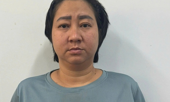 Danh tính 