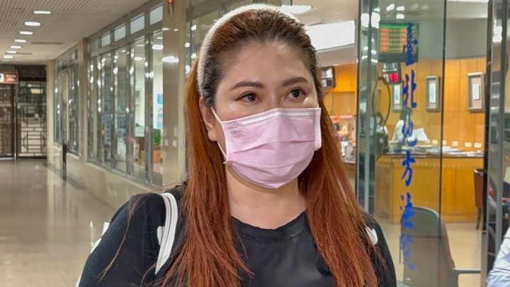 Nữ MC nổi tiếng bị 