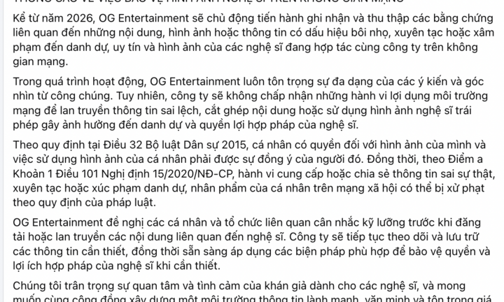 Công ty quản lý Lamoon thông báo khẩn