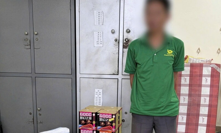 Cao Bằng: Bắt quả tang đối tượng vận chuyển hơn 18kg pháo nổ thuê