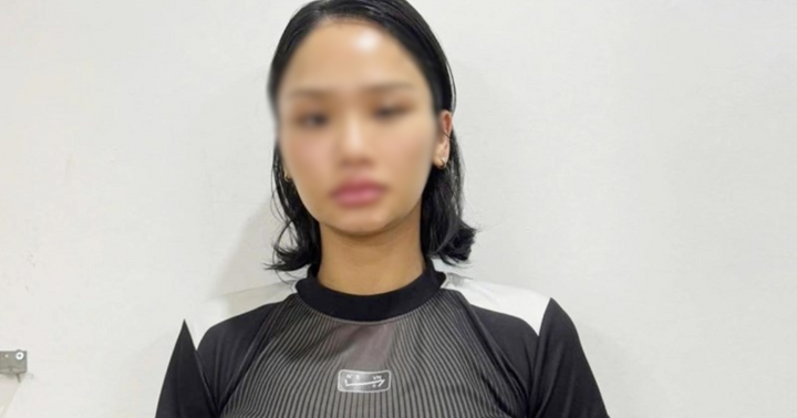  Miu Lê sẽ bị xử phạt hành chính, quản lý tại địa phương trong 1 năm