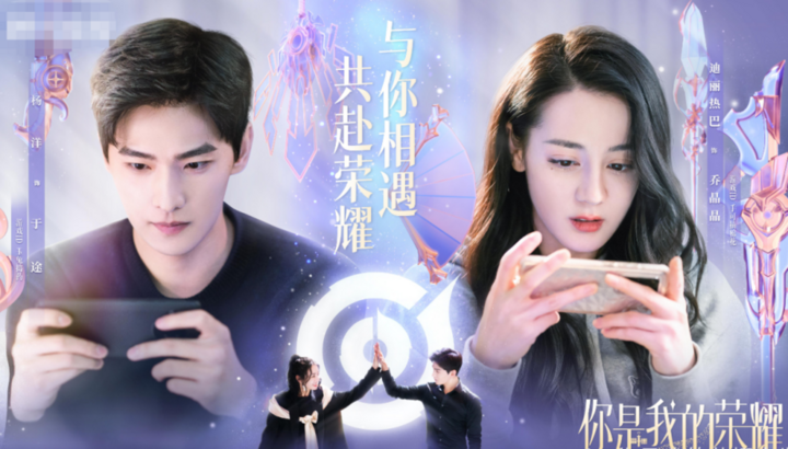 Top 5 phim ngôn tình hiện đại Hoa ngữ ngọt ngào nhất, cứ xem là “lụy”
