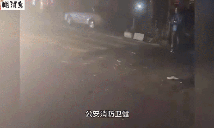 Nổ lớn ở miền nam Trung Quốc, 7 người thiệt mạng
