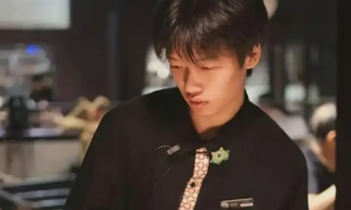 Chân dung 