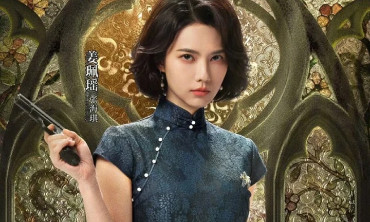 Hồ Sơ Nam Bộ vừa lên sóng đã bùng nổ, Khương Bội Dao bất ngờ chiếm