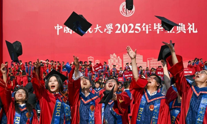 12.000 chương trình học ở Trung Quốc bị