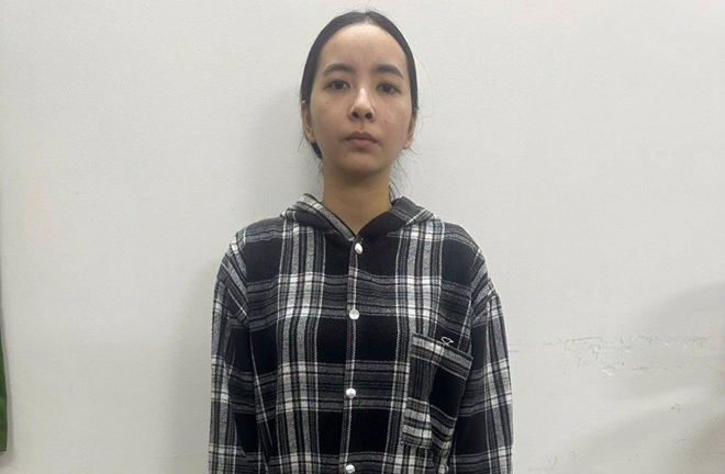 Danh tính 